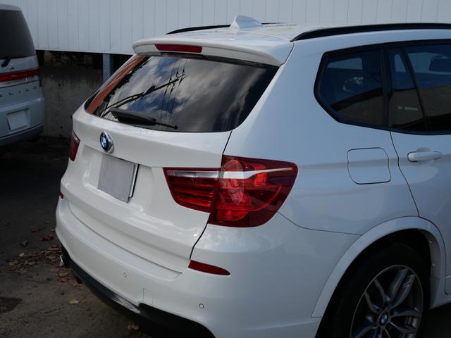 X3 xDrive 20d Mスポーツ 純正HDDナビフルセグ Bluetooth 全周囲モニター インテリジェントセーフティ 衝突軽減B 車線逸脱警告 キセノン パワーバックドア 19インチアルミ スマートキー ハーフ革シート ETC(66枚目)