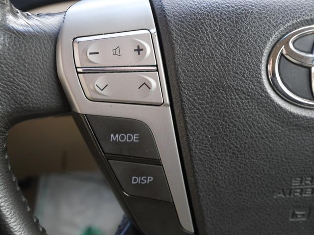 アルファード 350G 純正8インチHDDナビTV 全周囲モニター 後席フリップDモニター プリクラッシュセンサー レーンキープA レーダークルーズ 両側パワースライド パワーバックドア オットマン 19インチアルミ ETC(11枚目)