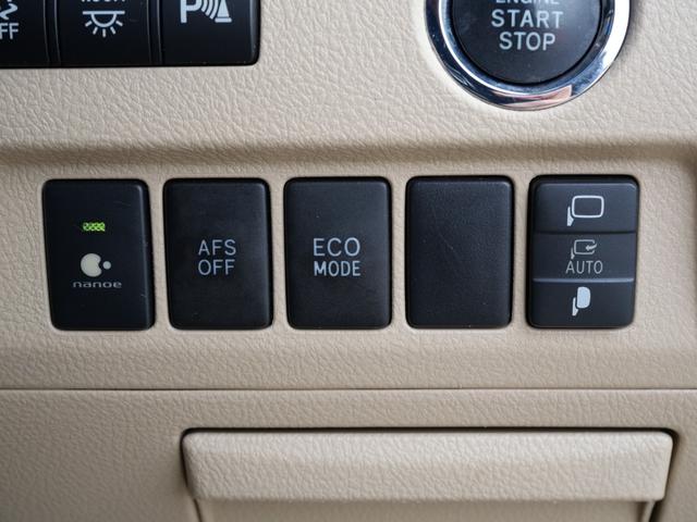 アルファード 350G 純正8インチHDDナビTV 全周囲モニター 後席フリップDモニター プリクラッシュセンサー レーンキープA レーダークルーズ 両側パワースライド パワーバックドア オットマン 19インチアルミ ETC(21枚目)