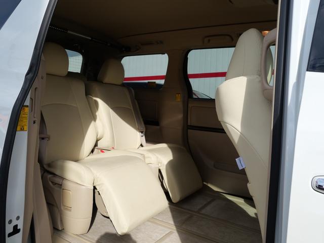 アルファード 350G 純正8インチHDDナビTV 全周囲モニター 後席フリップDモニター プリクラッシュセンサー レーンキープA レーダークルーズ 両側パワースライド パワーバックドア オットマン 19インチアルミ ETC(30枚目)