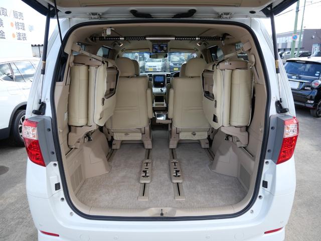 アルファード 350G 純正8インチHDDナビTV 全周囲モニター 後席フリップDモニター プリクラッシュセンサー レーンキープA レーダークルーズ 両側パワースライド パワーバックドア オットマン 19インチアルミ ETC(33枚目)