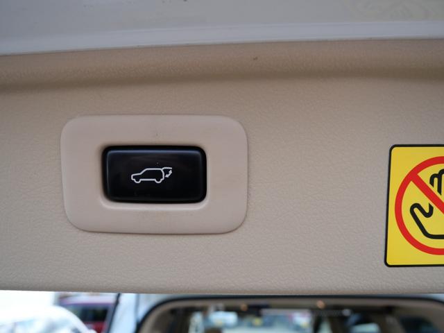 アルファード 350G 純正8インチHDDナビTV 全周囲モニター 後席フリップDモニター プリクラッシュセンサー レーンキープA レーダークルーズ 両側パワースライド パワーバックドア オットマン 19インチアルミ ETC(35枚目)