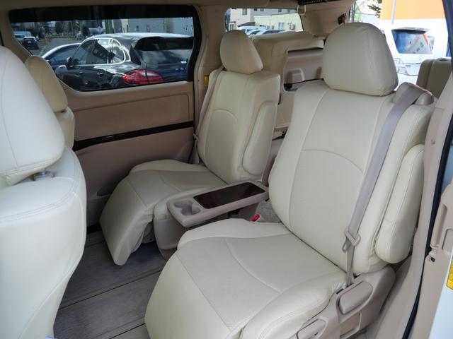 アルファード 350G 純正8インチHDDナビTV 全周囲モニター 後席フリップDモニター プリクラッシュセンサー レーンキープA レーダークルーズ 両側パワースライド パワーバックドア オットマン 19インチアルミ ETC(36枚目)