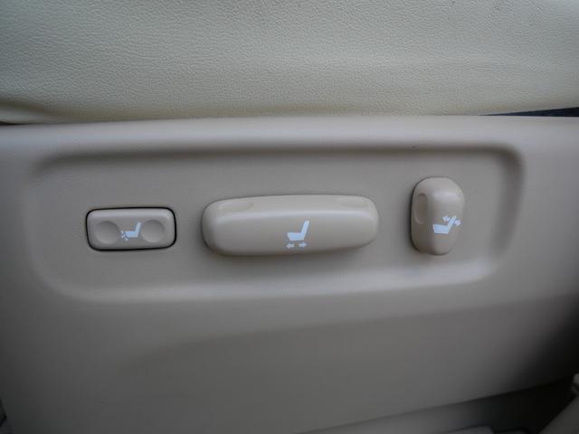 アルファード 350G 純正8インチHDDナビTV 全周囲モニター 後席フリップDモニター プリクラッシュセンサー レーンキープA レーダークルーズ 両側パワースライド パワーバックドア オットマン 19インチアルミ ETC(41枚目)