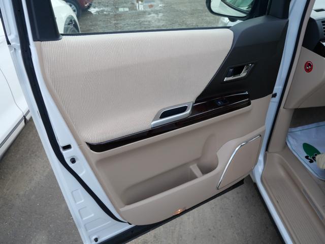 アルファード 350G 純正8インチHDDナビTV 全周囲モニター 後席フリップDモニター プリクラッシュセンサー レーンキープA レーダークルーズ 両側パワースライド パワーバックドア オットマン 19インチアルミ ETC(43枚目)