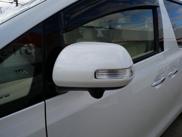 アルファード 350G 純正8インチHDDナビTV 全周囲モニター 後席フリップDモニター プリクラッシュセンサー レーンキープA レーダークルーズ 両側パワースライド パワーバックドア オットマン 19インチアルミ ETC(44枚目)