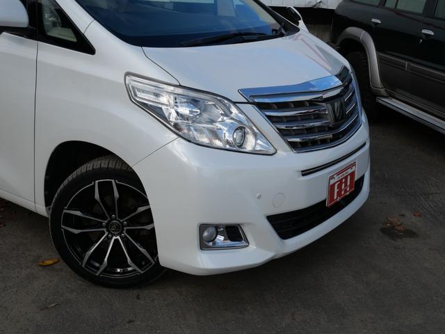 アルファード 350G 純正8インチHDDナビTV 全周囲モニター 後席フリップDモニター プリクラッシュセンサー レーンキープA レーダークルーズ 両側パワースライド パワーバックドア オットマン 19インチアルミ ETC(47枚目)