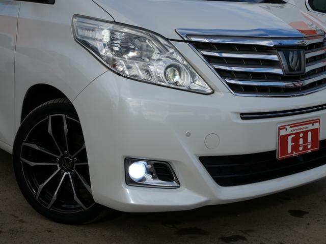 アルファード 350G 純正8インチHDDナビTV 全周囲モニター 後席フリップDモニター プリクラッシュセンサー レーンキープA レーダークルーズ 両側パワースライド パワーバックドア オットマン 19インチアルミ ETC(53枚目)