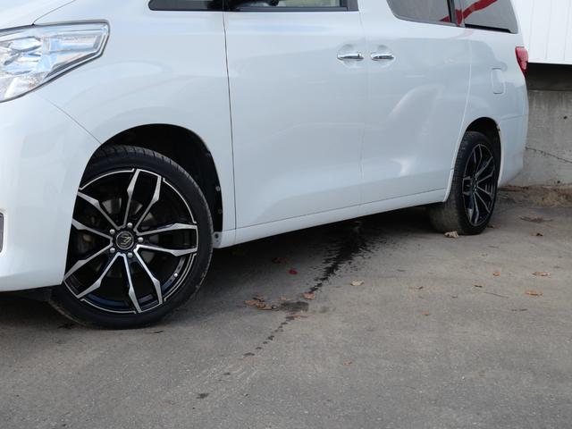 アルファード 350G 純正8インチHDDナビTV 全周囲モニター 後席フリップDモニター プリクラッシュセンサー レーンキープA レーダークルーズ 両側パワースライド パワーバックドア オットマン 19インチアルミ ETC(55枚目)