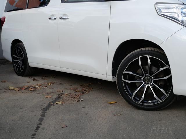 アルファード 350G 純正8インチHDDナビTV 全周囲モニター 後席フリップDモニター プリクラッシュセンサー レーンキープA レーダークルーズ 両側パワースライド パワーバックドア オットマン 19インチアルミ ETC(56枚目)