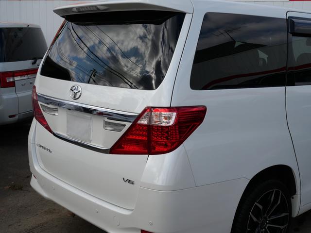 アルファード 350G 純正8インチHDDナビTV 全周囲モニター 後席フリップDモニター プリクラッシュセンサー レーンキープA レーダークルーズ 両側パワースライド パワーバックドア オットマン 19インチアルミ ETC(57枚目)