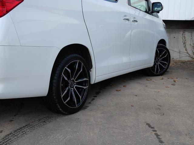 アルファード 350G 純正8インチHDDナビTV 全周囲モニター 後席フリップDモニター プリクラッシュセンサー レーンキープA レーダークルーズ 両側パワースライド パワーバックドア オットマン 19インチアルミ ETC(63枚目)