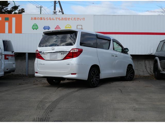 アルファード 350G 純正8インチHDDナビTV 全周囲モニター 後席フリップDモニター プリクラッシュセンサー レーンキープA レーダークルーズ 両側パワースライド パワーバックドア オットマン 19インチアルミ ETC(65枚目)