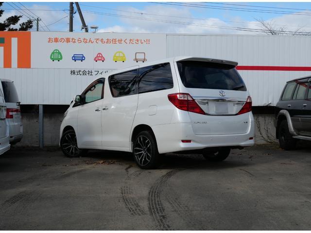 アルファード 350G 純正8インチHDDナビTV 全周囲モニター 後席フリップDモニター プリクラッシュセンサー レーンキープA レーダークルーズ 両側パワースライド パワーバックドア オットマン 19インチアルミ ETC(68枚目)