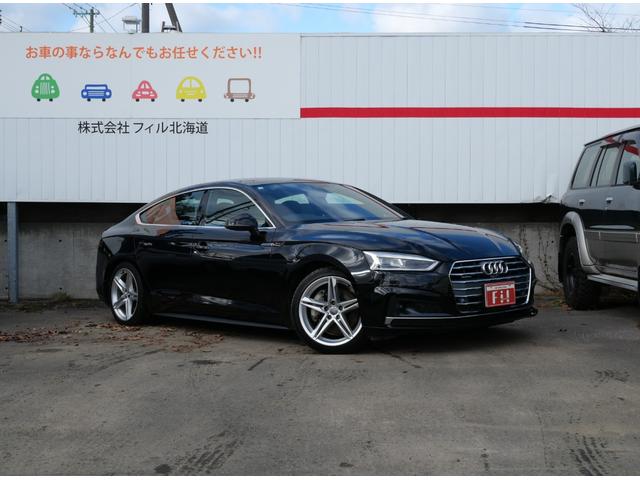 Ａ５スポーツバック ２．０ＴＦＳＩクワトロ　スポーツ　アウディＭＭＩナビＴＶ　全周囲カメラ　バーチャルコックピット　アウディプレセンス　マトリクスＬＥＤ　サイドアシスト　アクティブレーンＡ　ハーフ革シート　アダプティブＣ　エフィエンシアシスト　ＥＴＣ（2枚目）