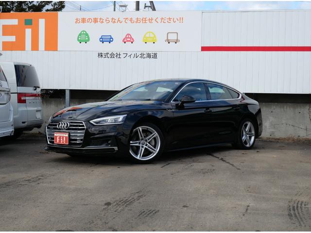 Ａ５スポーツバック ２．０ＴＦＳＩクワトロ　スポーツ　アウディＭＭＩナビＴＶ　全周囲カメラ　バーチャルコックピット　アウディプレセンス　マトリクスＬＥＤ　サイドアシスト　アクティブレーンＡ　ハーフ革シート　アダプティブＣ　エフィエンシアシスト　ＥＴＣ（3枚目）