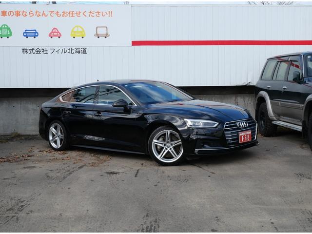 Ａ５スポーツバック ２．０ＴＦＳＩクワトロ　スポーツ　アウディＭＭＩナビＴＶ　全周囲カメラ　バーチャルコックピット　アウディプレセンス　マトリクスＬＥＤ　サイドアシスト　アクティブレーンＡ　ハーフ革シート　アダプティブＣ　エフィエンシアシスト　ＥＴＣ（4枚目）