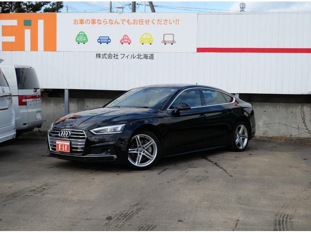 Ａ５スポーツバック ２．０ＴＦＳＩクワトロ　スポーツ　アウディＭＭＩナビＴＶ　全周囲カメラ　バーチャルコックピット　アウディプレセンス　マトリクスＬＥＤ　サイドアシスト　アクティブレーンＡ　ハーフ革シート　アダプティブＣ　エフィエンシアシスト　ＥＴＣ（5枚目）