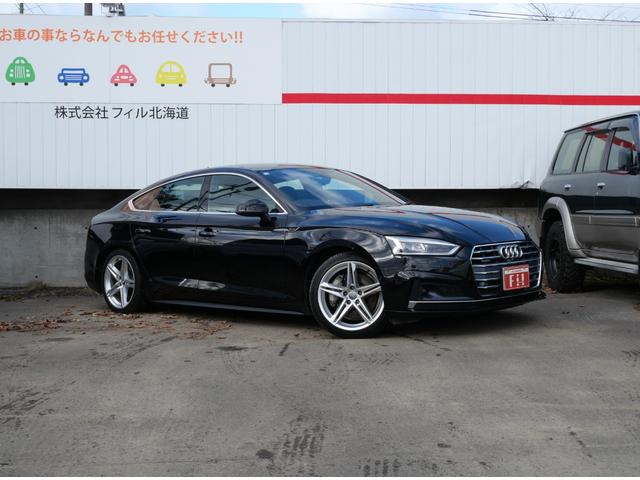 Ａ５スポーツバック ２．０ＴＦＳＩクワトロ　スポーツ　アウディＭＭＩナビＴＶ　全周囲カメラ　バーチャルコックピット　アウディプレセンス　マトリクスＬＥＤ　サイドアシスト　アクティブレーンＡ　ハーフ革シート　アダプティブＣ　エフィエンシアシスト　ＥＴＣ（6枚目）