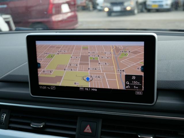 Ａ５スポーツバック ２．０ＴＦＳＩクワトロ　スポーツ　アウディＭＭＩナビＴＶ　全周囲カメラ　バーチャルコックピット　アウディプレセンス　マトリクスＬＥＤ　サイドアシスト　アクティブレーンＡ　ハーフ革シート　アダプティブＣ　エフィエンシアシスト　ＥＴＣ（7枚目）