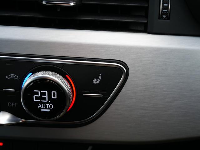 Ａ５スポーツバック ２．０ＴＦＳＩクワトロ　スポーツ　アウディＭＭＩナビＴＶ　全周囲カメラ　バーチャルコックピット　アウディプレセンス　マトリクスＬＥＤ　サイドアシスト　アクティブレーンＡ　ハーフ革シート　アダプティブＣ　エフィエンシアシスト　ＥＴＣ（10枚目）