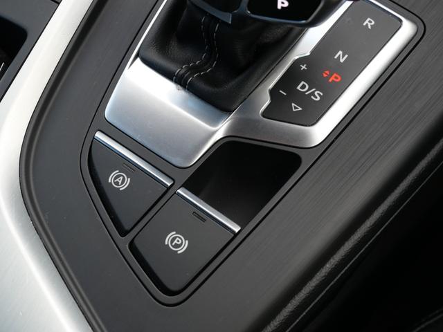 Ａ５スポーツバック ２．０ＴＦＳＩクワトロ　スポーツ　アウディＭＭＩナビＴＶ　全周囲カメラ　バーチャルコックピット　アウディプレセンス　マトリクスＬＥＤ　サイドアシスト　アクティブレーンＡ　ハーフ革シート　アダプティブＣ　エフィエンシアシスト　ＥＴＣ（15枚目）