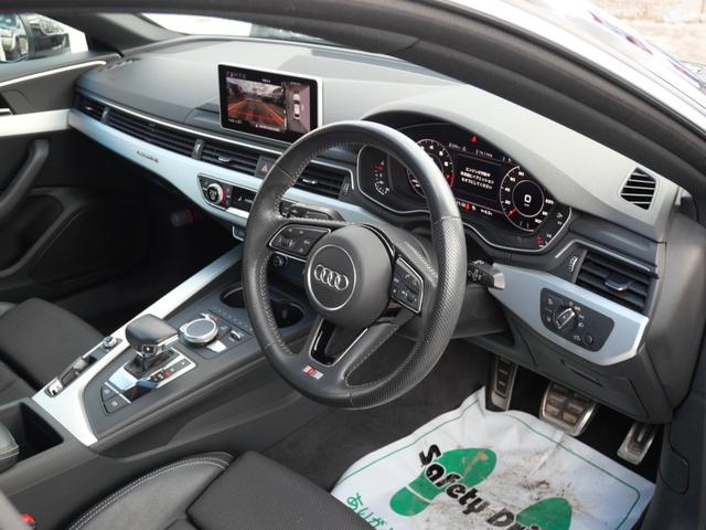 Ａ５スポーツバック ２．０ＴＦＳＩクワトロ　スポーツ　アウディＭＭＩナビＴＶ　全周囲カメラ　バーチャルコックピット　アウディプレセンス　マトリクスＬＥＤ　サイドアシスト　アクティブレーンＡ　ハーフ革シート　アダプティブＣ　エフィエンシアシスト　ＥＴＣ（22枚目）