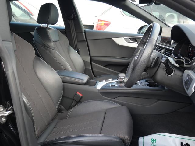 Ａ５スポーツバック ２．０ＴＦＳＩクワトロ　スポーツ　アウディＭＭＩナビＴＶ　全周囲カメラ　バーチャルコックピット　アウディプレセンス　マトリクスＬＥＤ　サイドアシスト　アクティブレーンＡ　ハーフ革シート　アダプティブＣ　エフィエンシアシスト　ＥＴＣ（23枚目）