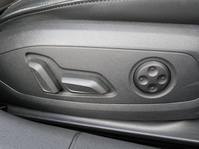 Ａ５スポーツバック ２．０ＴＦＳＩクワトロ　スポーツ　アウディＭＭＩナビＴＶ　全周囲カメラ　バーチャルコックピット　アウディプレセンス　マトリクスＬＥＤ　サイドアシスト　アクティブレーンＡ　ハーフ革シート　アダプティブＣ　エフィエンシアシスト　ＥＴＣ（26枚目）