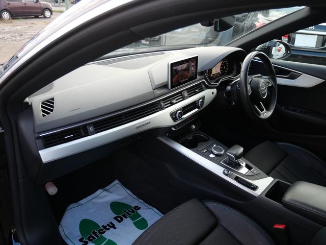 Ａ５スポーツバック ２．０ＴＦＳＩクワトロ　スポーツ　アウディＭＭＩナビＴＶ　全周囲カメラ　バーチャルコックピット　アウディプレセンス　マトリクスＬＥＤ　サイドアシスト　アクティブレーンＡ　ハーフ革シート　アダプティブＣ　エフィエンシアシスト　ＥＴＣ（38枚目）