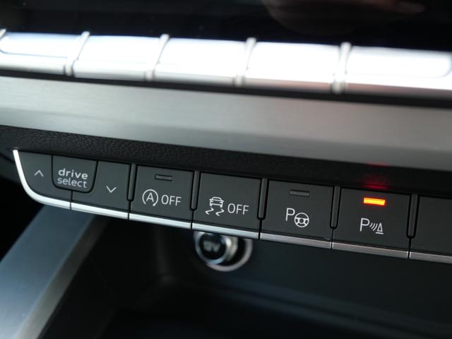 Ａ５スポーツバック ２．０ＴＦＳＩクワトロ　スポーツ　アウディＭＭＩナビＴＶ　全周囲カメラ　バーチャルコックピット　アウディプレセンス　マトリクスＬＥＤ　サイドアシスト　アクティブレーンＡ　ハーフ革シート　アダプティブＣ　エフィエンシアシスト　ＥＴＣ（40枚目）