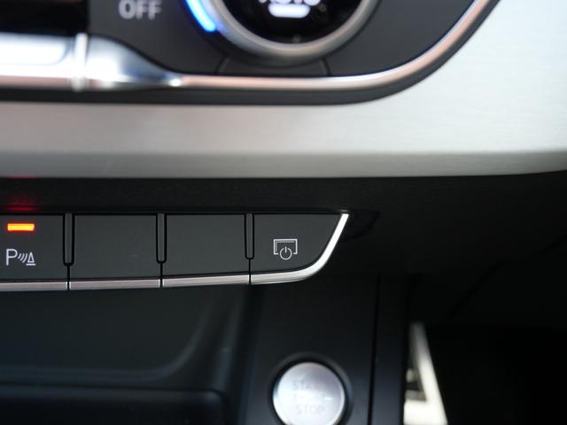 Ａ５スポーツバック ２．０ＴＦＳＩクワトロ　スポーツ　アウディＭＭＩナビＴＶ　全周囲カメラ　バーチャルコックピット　アウディプレセンス　マトリクスＬＥＤ　サイドアシスト　アクティブレーンＡ　ハーフ革シート　アダプティブＣ　エフィエンシアシスト　ＥＴＣ（41枚目）