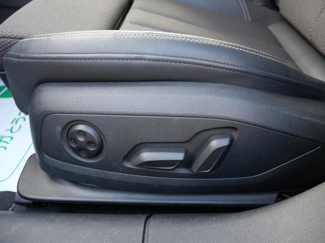 Ａ５スポーツバック ２．０ＴＦＳＩクワトロ　スポーツ　アウディＭＭＩナビＴＶ　全周囲カメラ　バーチャルコックピット　アウディプレセンス　マトリクスＬＥＤ　サイドアシスト　アクティブレーンＡ　ハーフ革シート　アダプティブＣ　エフィエンシアシスト　ＥＴＣ（42枚目）