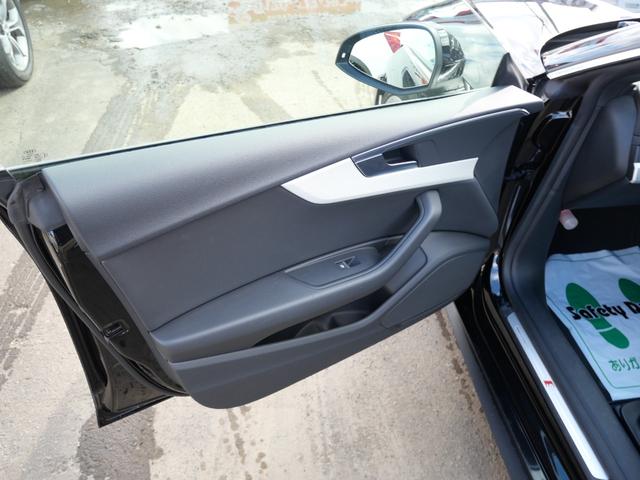 Ａ５スポーツバック ２．０ＴＦＳＩクワトロ　スポーツ　アウディＭＭＩナビＴＶ　全周囲カメラ　バーチャルコックピット　アウディプレセンス　マトリクスＬＥＤ　サイドアシスト　アクティブレーンＡ　ハーフ革シート　アダプティブＣ　エフィエンシアシスト　ＥＴＣ（44枚目）