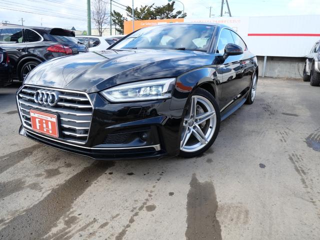 Ａ５スポーツバック ２．０ＴＦＳＩクワトロ　スポーツ　アウディＭＭＩナビＴＶ　全周囲カメラ　バーチャルコックピット　アウディプレセンス　マトリクスＬＥＤ　サイドアシスト　アクティブレーンＡ　ハーフ革シート　アダプティブＣ　エフィエンシアシスト　ＥＴＣ（49枚目）