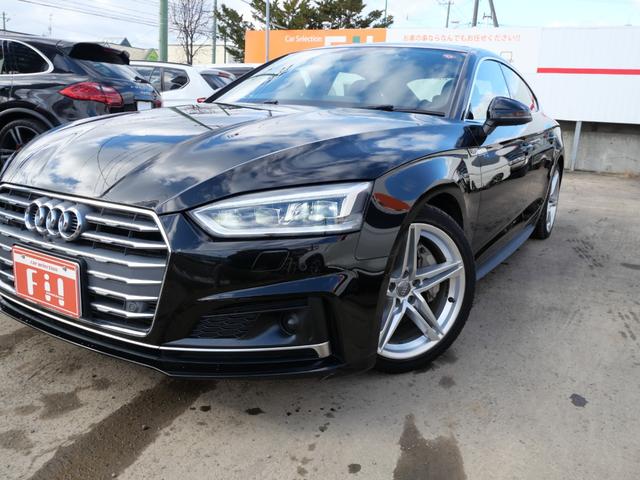 Ａ５スポーツバック ２．０ＴＦＳＩクワトロ　スポーツ　アウディＭＭＩナビＴＶ　全周囲カメラ　バーチャルコックピット　アウディプレセンス　マトリクスＬＥＤ　サイドアシスト　アクティブレーンＡ　ハーフ革シート　アダプティブＣ　エフィエンシアシスト　ＥＴＣ（51枚目）