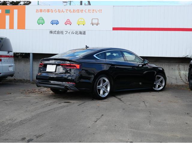 Ａ５スポーツバック ２．０ＴＦＳＩクワトロ　スポーツ　アウディＭＭＩナビＴＶ　全周囲カメラ　バーチャルコックピット　アウディプレセンス　マトリクスＬＥＤ　サイドアシスト　アクティブレーンＡ　ハーフ革シート　アダプティブＣ　エフィエンシアシスト　ＥＴＣ（72枚目）