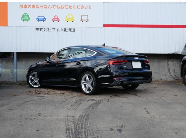 Ａ５スポーツバック ２．０ＴＦＳＩクワトロ　スポーツ　アウディＭＭＩナビＴＶ　全周囲カメラ　バーチャルコックピット　アウディプレセンス　マトリクスＬＥＤ　サイドアシスト　アクティブレーンＡ　ハーフ革シート　アダプティブＣ　エフィエンシアシスト　ＥＴＣ（73枚目）
