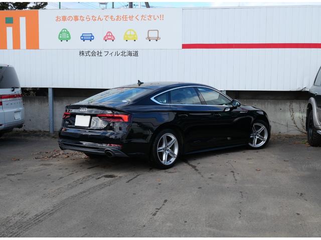 Ａ５スポーツバック ２．０ＴＦＳＩクワトロ　スポーツ　アウディＭＭＩナビＴＶ　全周囲カメラ　バーチャルコックピット　アウディプレセンス　マトリクスＬＥＤ　サイドアシスト　アクティブレーンＡ　ハーフ革シート　アダプティブＣ　エフィエンシアシスト　ＥＴＣ（74枚目）
