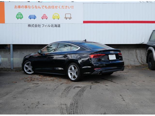 Ａ５スポーツバック ２．０ＴＦＳＩクワトロ　スポーツ　アウディＭＭＩナビＴＶ　全周囲カメラ　バーチャルコックピット　アウディプレセンス　マトリクスＬＥＤ　サイドアシスト　アクティブレーンＡ　ハーフ革シート　アダプティブＣ　エフィエンシアシスト　ＥＴＣ（75枚目）