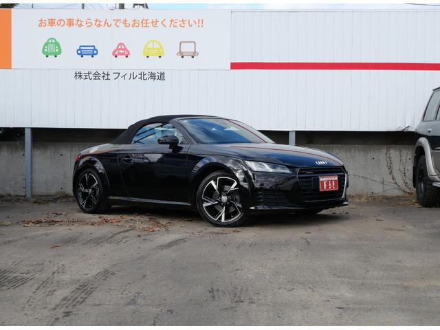 ＴＴロードスター ２．０ＴＦＳＩクワトロ　アシスタンスＰＫＧ　１２．３インチＭＭＩナビＴＶ　バーチャルコックピット　オプション黒革スポーツシート　電動オープン　リヤビューカメラ　ＬＥＤヘッドライト　クルーズコントロール　クリアランスソナー（2枚目）