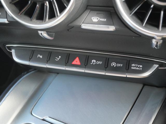 ＴＴロードスター ２．０ＴＦＳＩクワトロ　アシスタンスＰＫＧ　１２．３インチＭＭＩナビＴＶ　バーチャルコックピット　オプション黒革スポーツシート　電動オープン　リヤビューカメラ　ＬＥＤヘッドライト　クルーズコントロール　クリアランスソナー（10枚目）