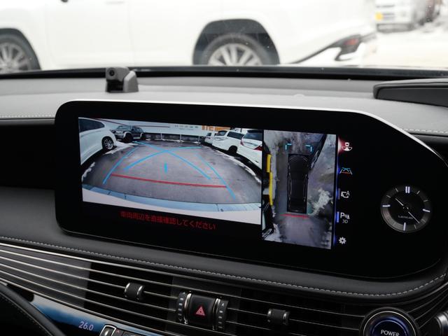 ＬＳ ＬＳ５００ｈ　Ｉパッケージ　法人１オーナ　純正ナビ　パノラミックビュー　寒冷地　デジタルインナーＭ　ＬＥＤヘッドライト　ヘッドアップＤ　レクサスチームメイト　セーフティシステムプラス　パワートランクリッド　純正リモートスタート（8枚目）