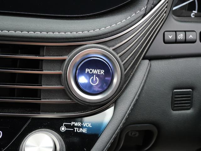 ＬＳ ＬＳ５００ｈ　Ｉパッケージ　法人１オーナ　純正ナビ　パノラミックビュー　寒冷地　デジタルインナーＭ　ＬＥＤヘッドライト　ヘッドアップＤ　レクサスチームメイト　セーフティシステムプラス　パワートランクリッド　純正リモートスタート（10枚目）