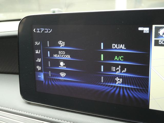 ＬＳ ＬＳ５００ｈ　Ｉパッケージ　法人１オーナ　純正ナビ　パノラミックビュー　寒冷地　デジタルインナーＭ　ＬＥＤヘッドライト　ヘッドアップＤ　レクサスチームメイト　セーフティシステムプラス　パワートランクリッド　純正リモートスタート（36枚目）