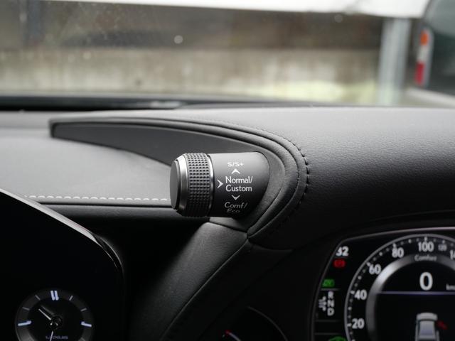 ＬＳ ＬＳ５００ｈ　Ｉパッケージ　法人１オーナ　純正ナビ　パノラミックビュー　寒冷地　デジタルインナーＭ　ＬＥＤヘッドライト　ヘッドアップＤ　レクサスチームメイト　セーフティシステムプラス　パワートランクリッド　純正リモートスタート（39枚目）