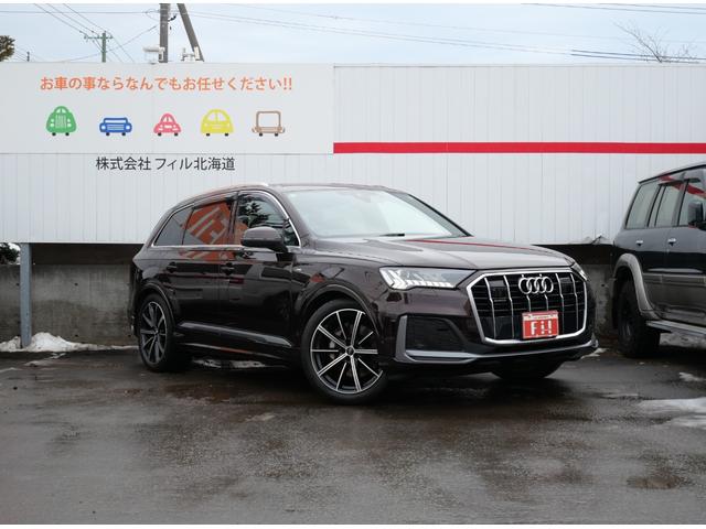 Q7 45 Sラインリミテッド アウディプレセンスF&S&R 12.3バーチャルコックピット マトリクスLEDヘッド MMIナビ アウディサウンドS ヘッドアップディスプレイ 電動リアゲート アダプティブC レーンA 黒革 ETC(2枚目)