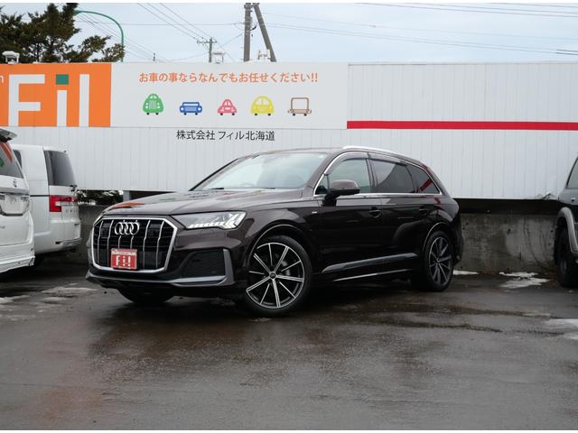 Q7 45 Sラインリミテッド アウディプレセンスF&S&R 12.3バーチャルコックピット マトリクスLEDヘッド MMIナビ アウディサウンドS ヘッドアップディスプレイ 電動リアゲート アダプティブC レーンA 黒革 ETC(3枚目)