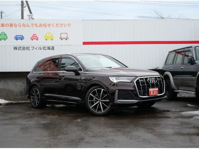 Q7 45 Sラインリミテッド アウディプレセンスF&S&R 12.3バーチャルコックピット マトリクスLEDヘッド MMIナビ アウディサウンドS ヘッドアップディスプレイ 電動リアゲート アダプティブC レーンA 黒革 ETC(4枚目)