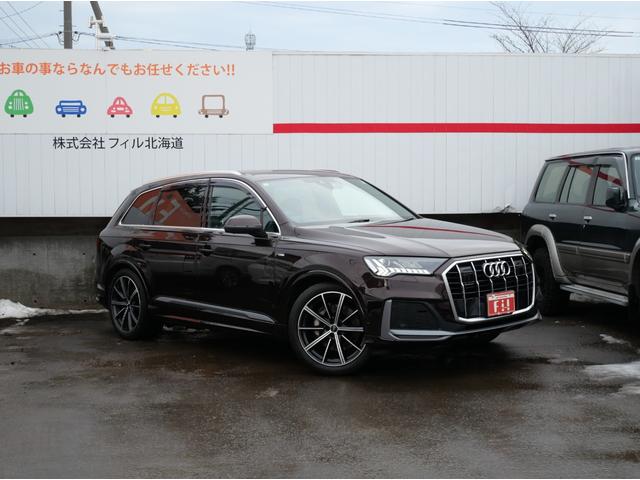 Q7 45 Sラインリミテッド アウディプレセンスF&S&R 12.3バーチャルコックピット マトリクスLEDヘッド MMIナビ アウディサウンドS ヘッドアップディスプレイ 電動リアゲート アダプティブC レーンA 黒革 ETC(6枚目)